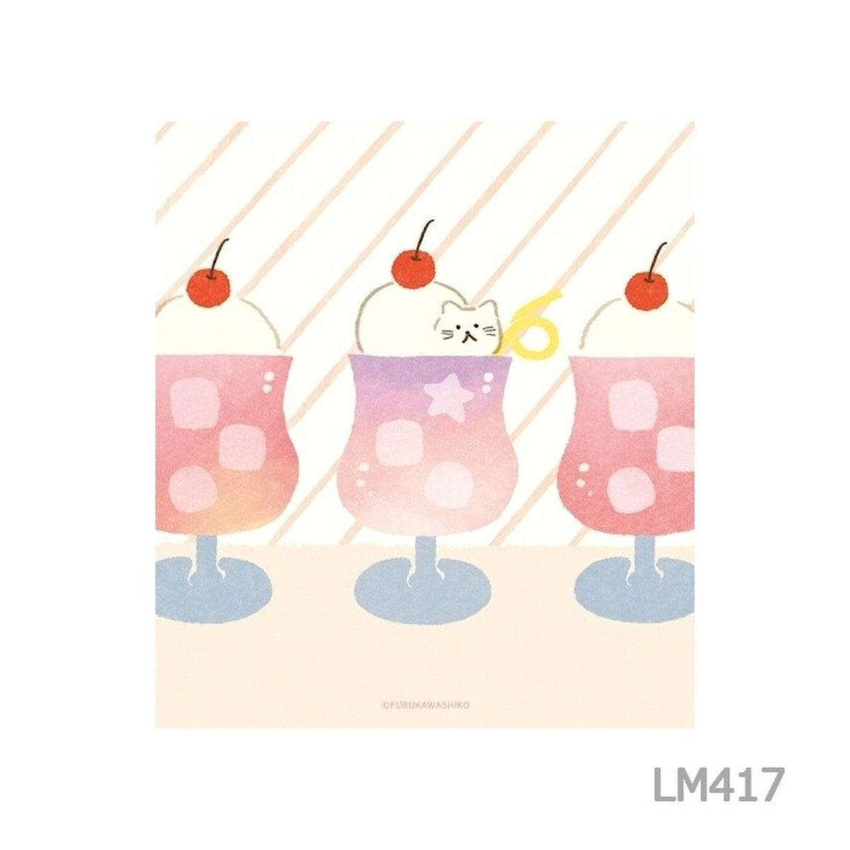 Notizblock - Furukawa Shiko - Summer