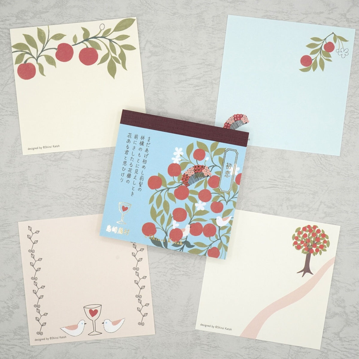 Notizblock - Shinzi Katoh - Memo Pad - Writing Literature