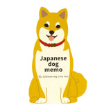 Notizblock - Animal Memo - 2026