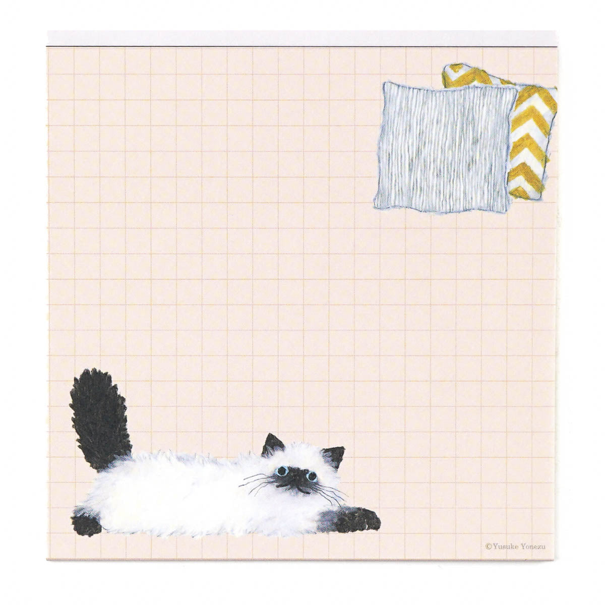 Notizblock - Yusuke Yonezu - Square Memo