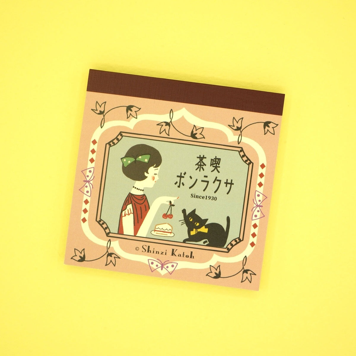 Notizblock - Shinzi Katoh - Retro Days