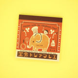 Notizblock - Shinzi Katoh - Retro Days
