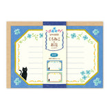 Mini-Brief - Schwarze Katze und Blumen