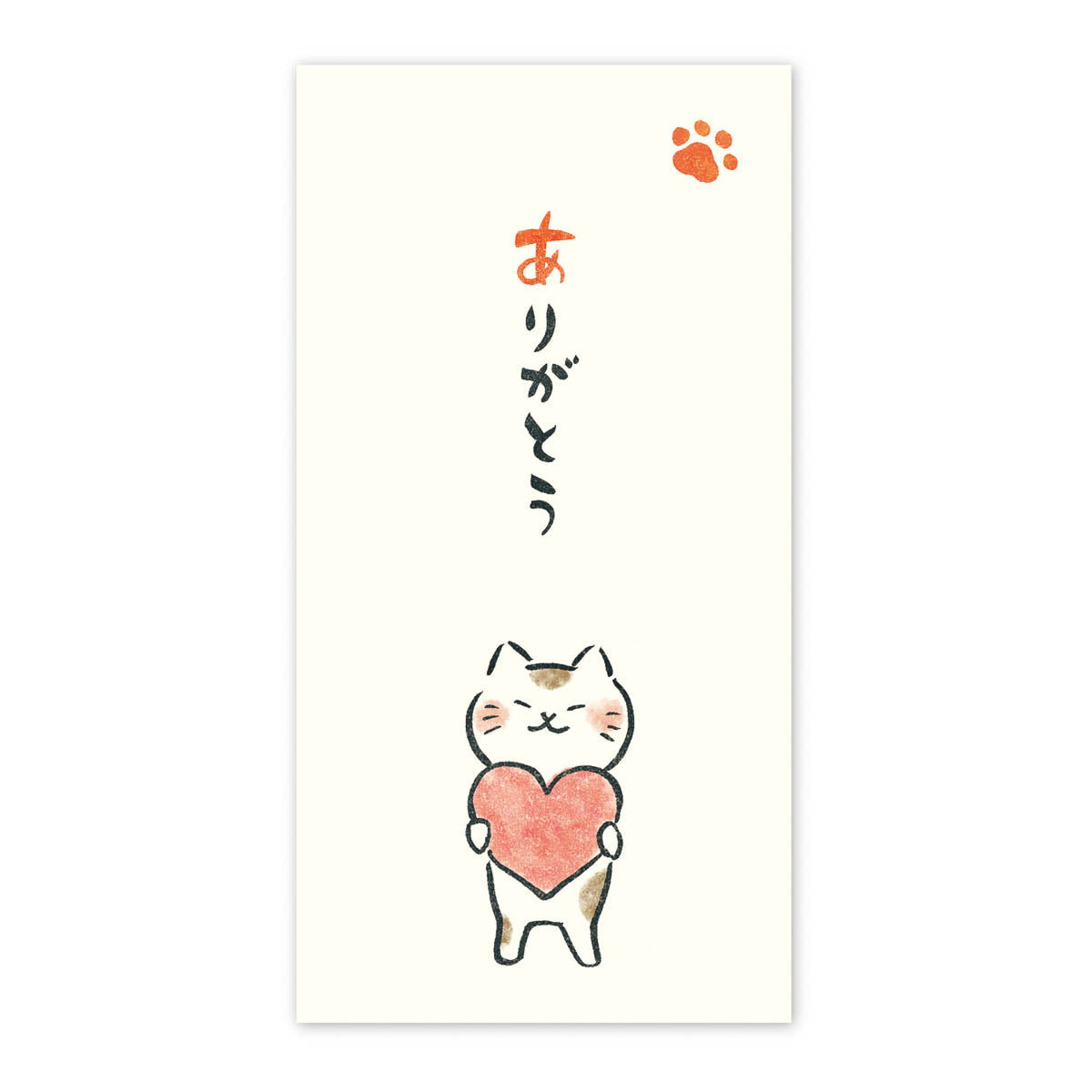 Mini-Brief - Pochi Bukuro