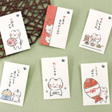 Mini-Brief - Pochi Bukuro