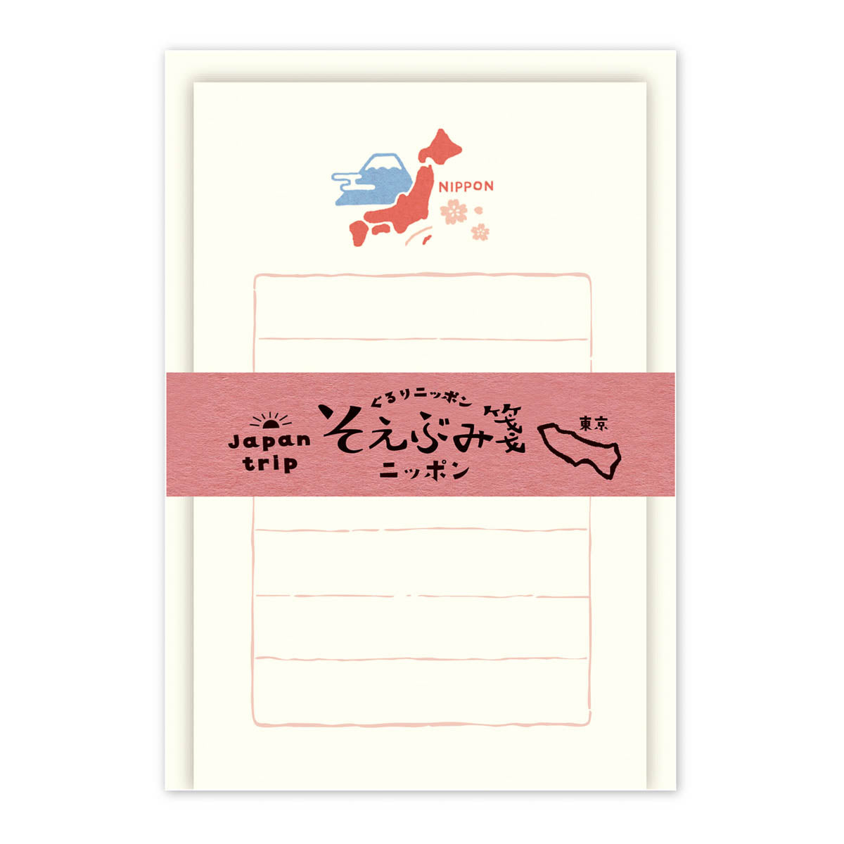 Mini-Brief - Japan Trip