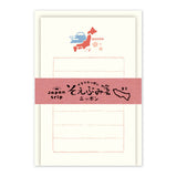 Mini-Brief - Japan Trip