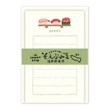 Mini-Brief - Japan Trip