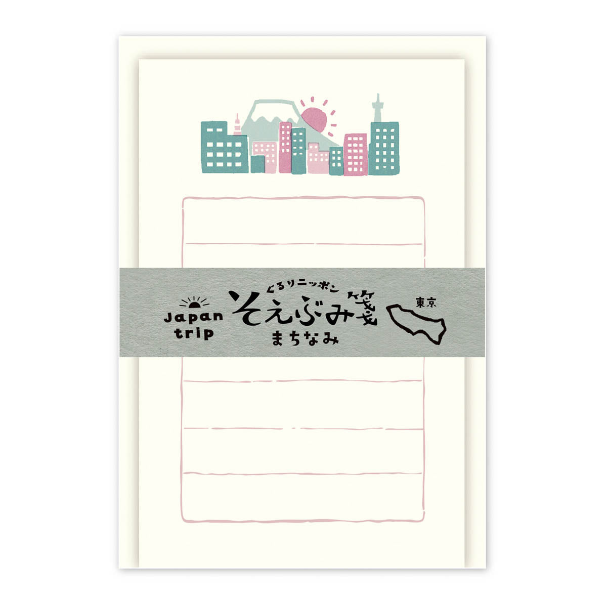 Mini-Brief - Japan Trip