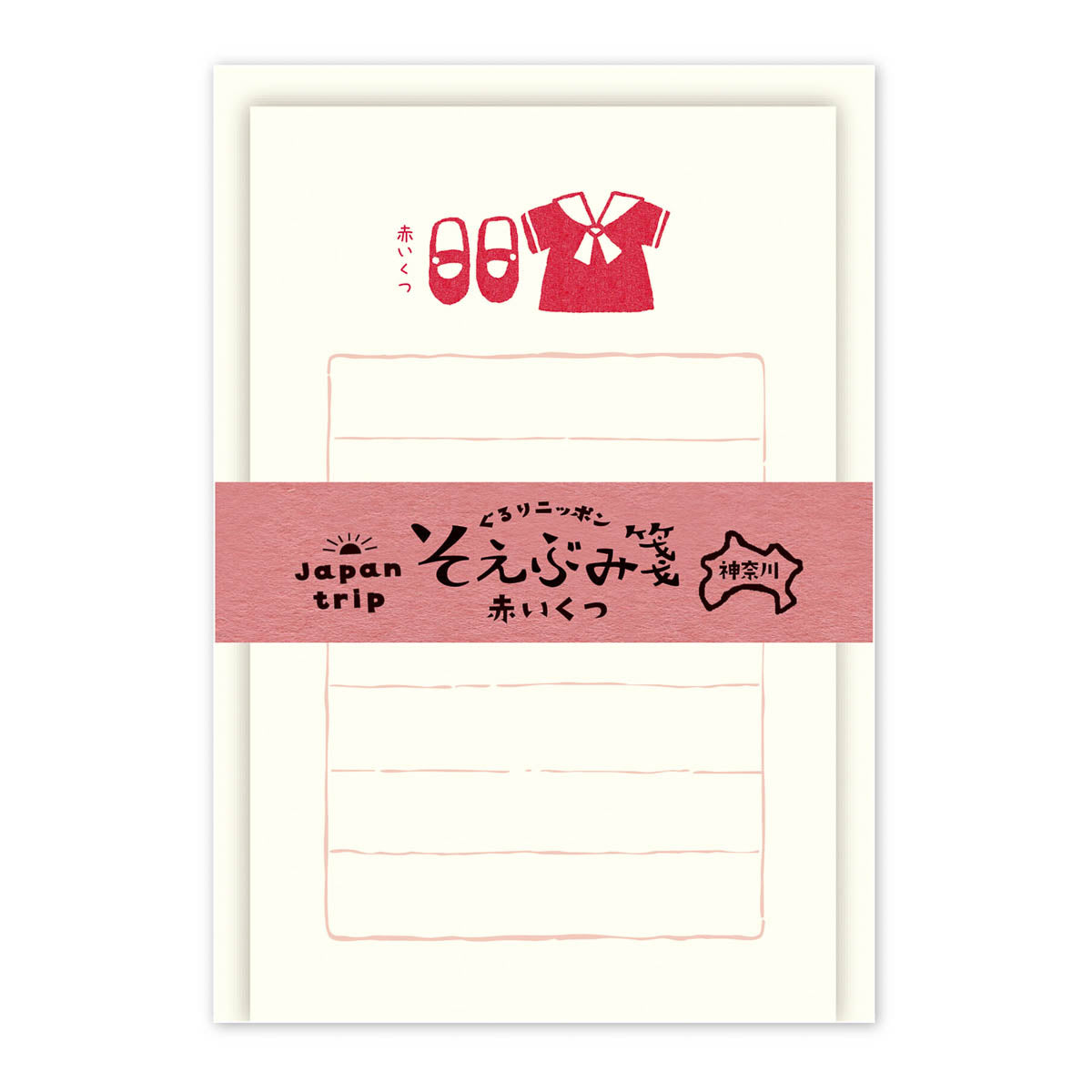 Mini-Brief - Japan Trip