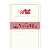 Mini-Brief - Japan Trip