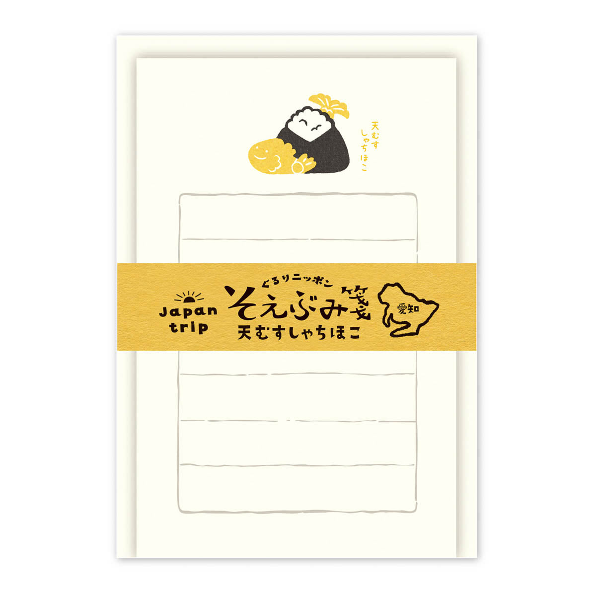 Mini-Brief - Japan Trip