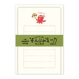 Mini-Brief - Japan Trip
