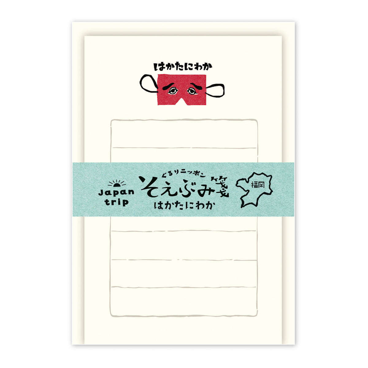 Mini-Brief - Japan Trip