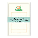 Mini-Brief - Japan Trip