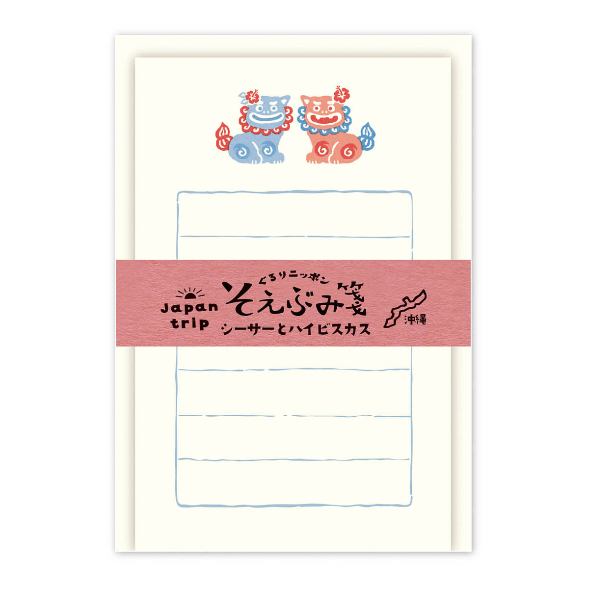 Mini-Brief - Japan Trip