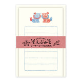 Mini-Brief - Japan Trip