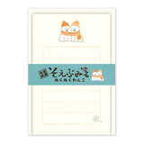 Mini-Brief - Winter Motive