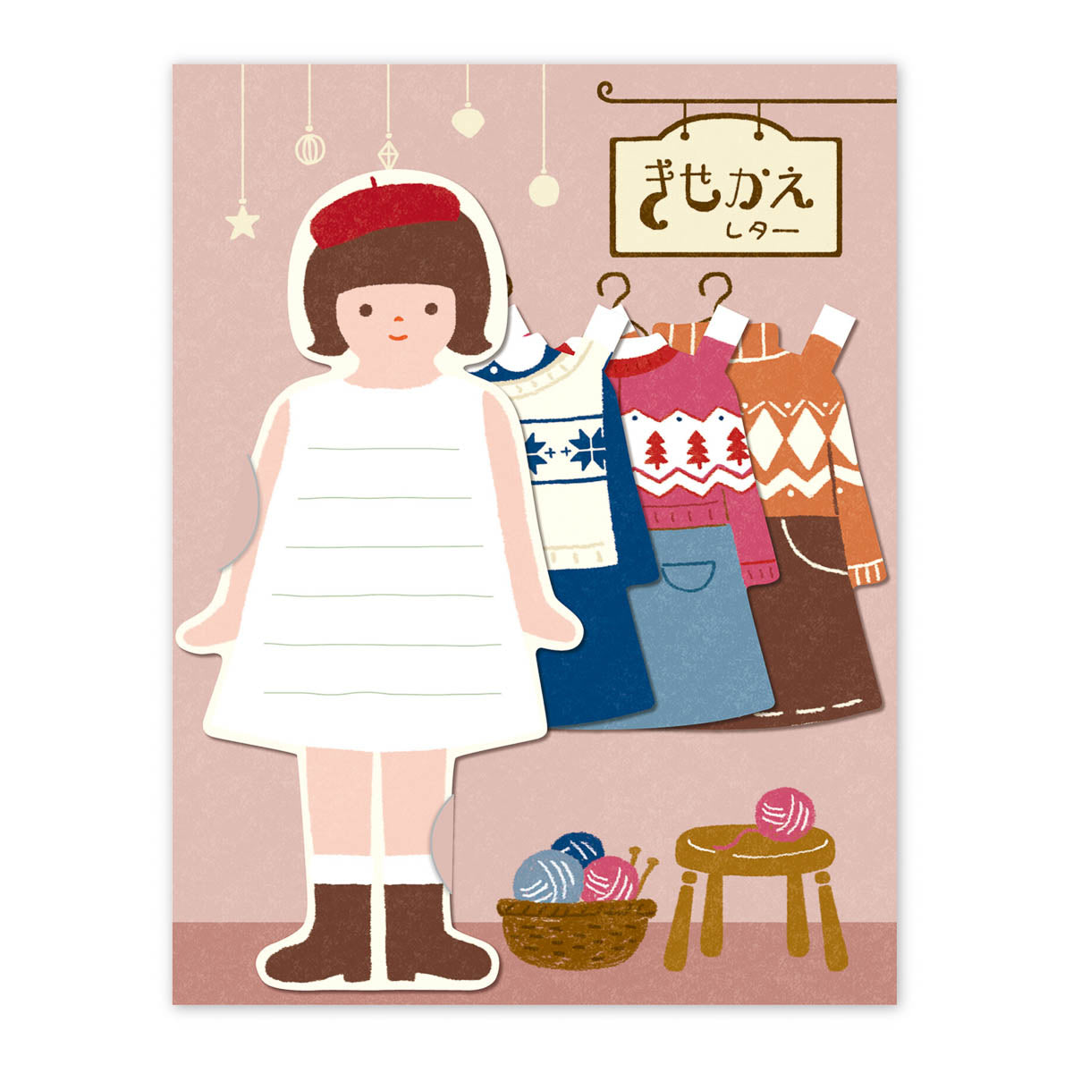 Mini-Brief - Mizutama - Ankleidepuppe Winter