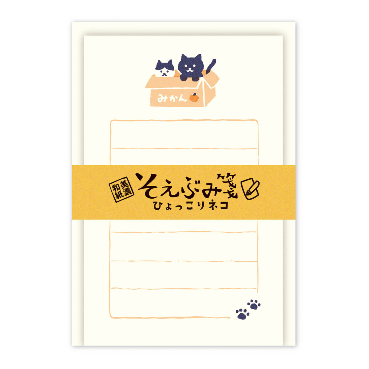 Mini-Brief - Soebumi Paper - Spring 2024