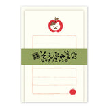 Mini-Brief - Soebumi Paper - Spring 2024