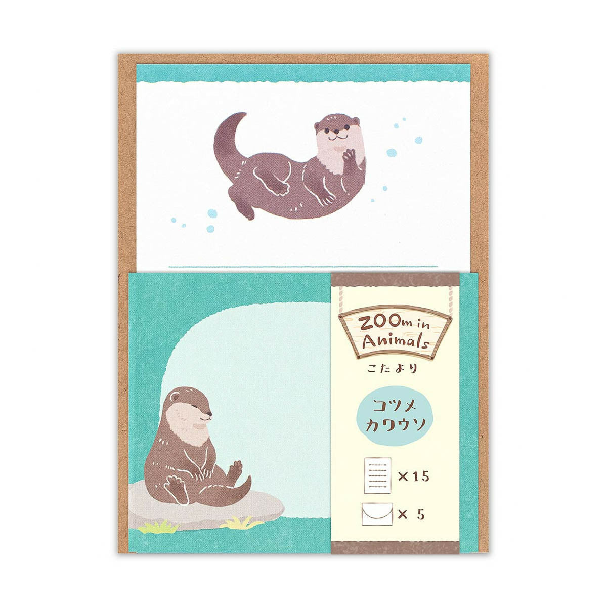 Mini-Brief - ZOOm in Animals - Mini-Brief