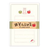 Mini-Brief - Soebumi Paper - Herbst 2024