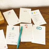 Mini-Brief - Soebumi Paper - Pflanzen und Natur