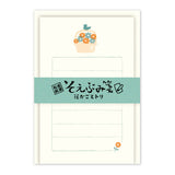 Mini-Brief - Soebumi Paper - Pflanzen und Natur