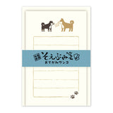Mini-Brief - Soebumi Paper - Tiere