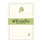 Mini-Brief - Soebumi Paper - Pflanzen und Natur