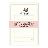 Mini-Brief - Soebumi Paper - Tiere