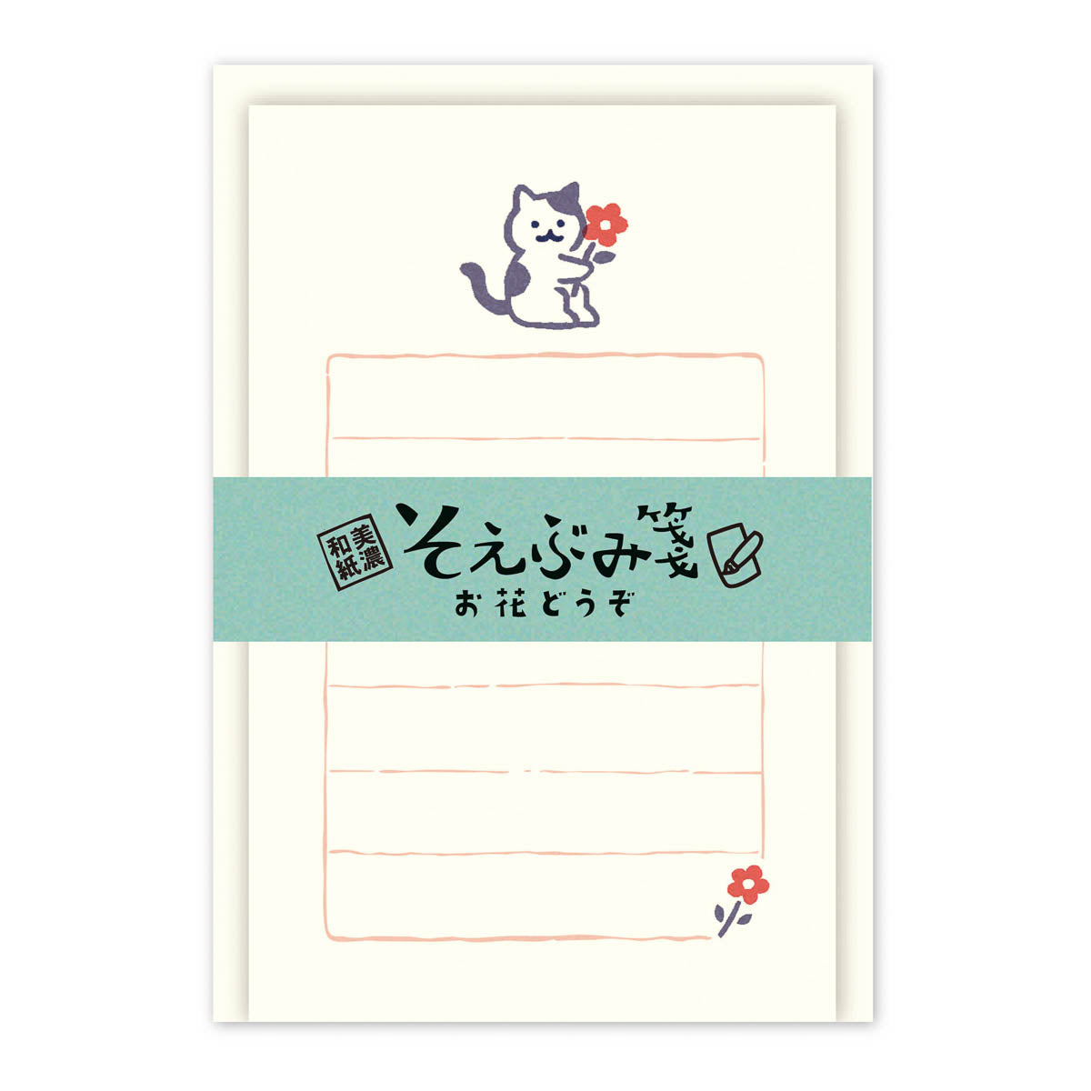 Mini-Brief - Soebumi Paper - Tiere