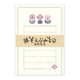Mini-Brief - Soebumi Paper - Pflanzen und Natur