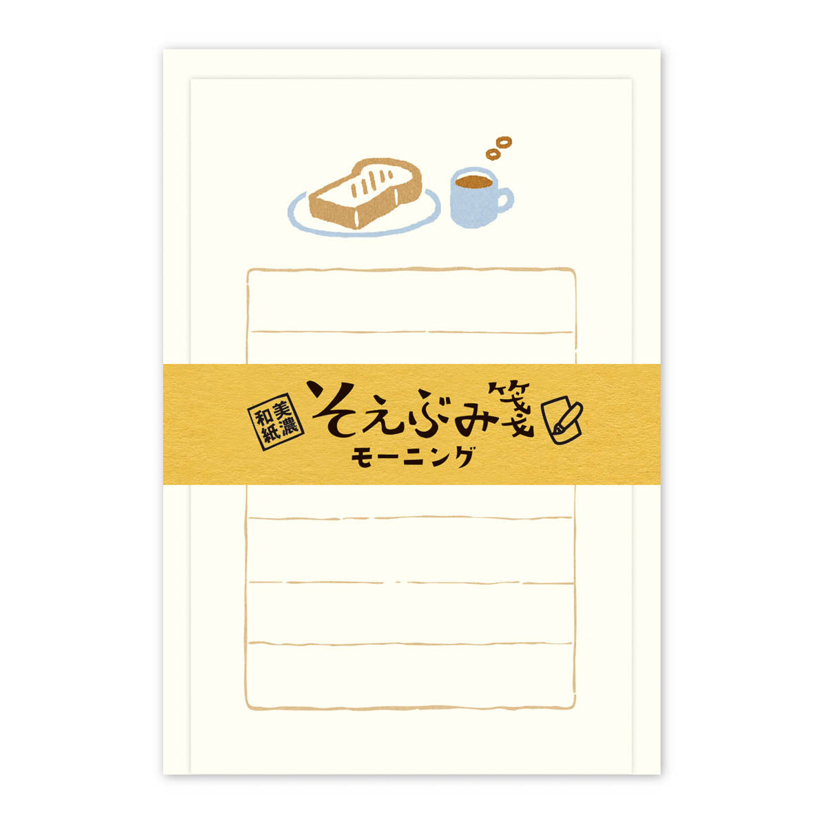 Mini-Brief - Soebumi Paper - Food