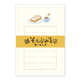 Mini-Brief - Soebumi Paper - Food