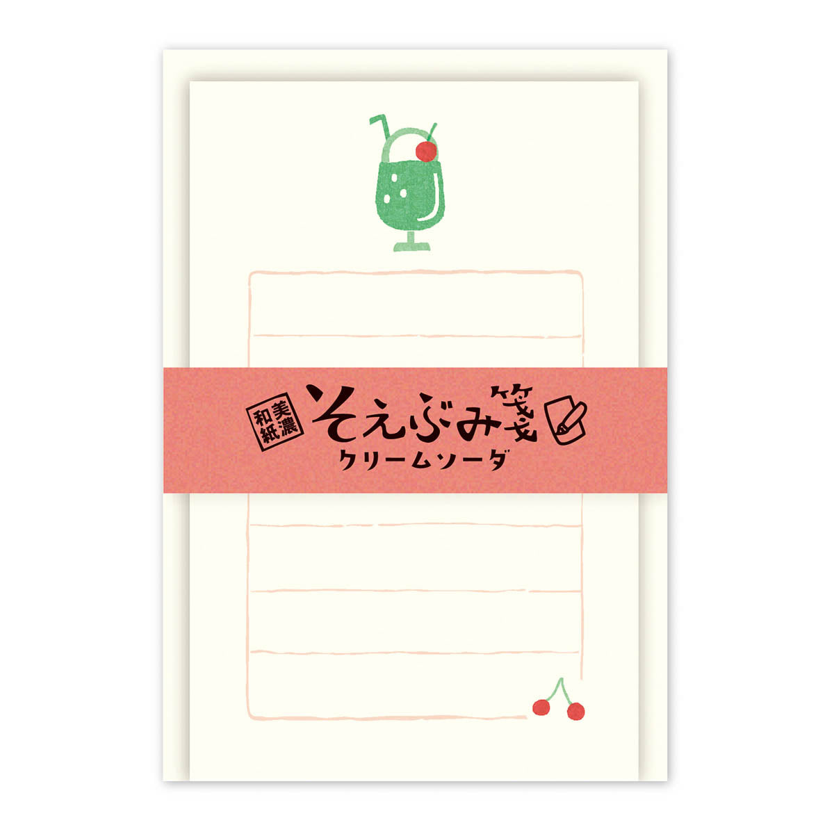 Mini-Brief - Soebumi Paper - Food