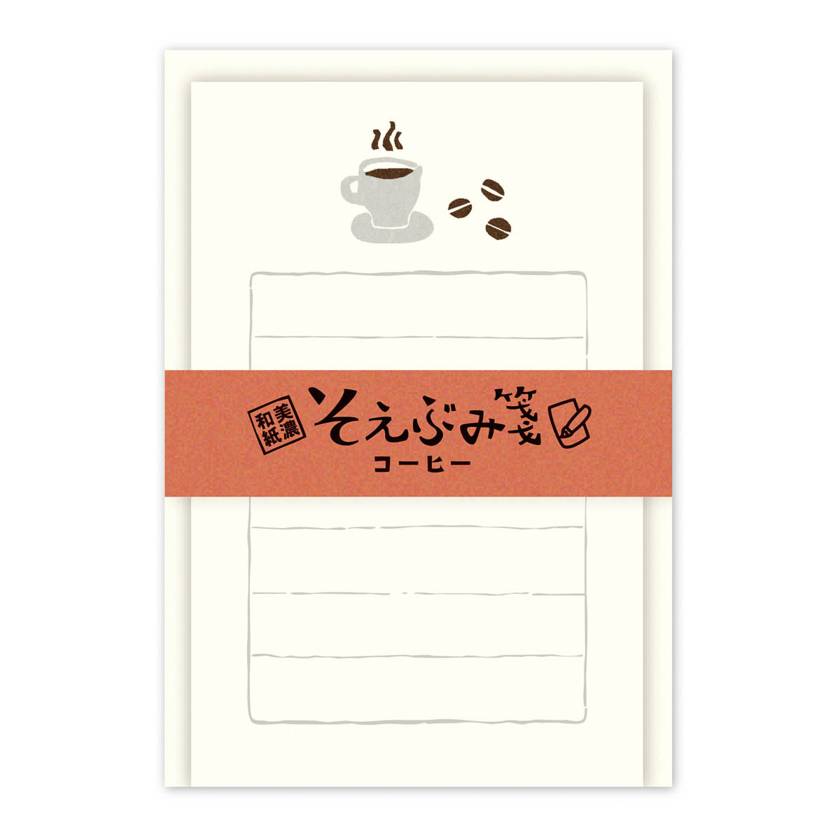 Mini-Brief - Soebumi Paper - Food