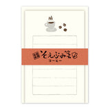 Mini-Brief - Soebumi Paper - Food