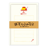 Mini-Brief - Soebumi Paper - Food