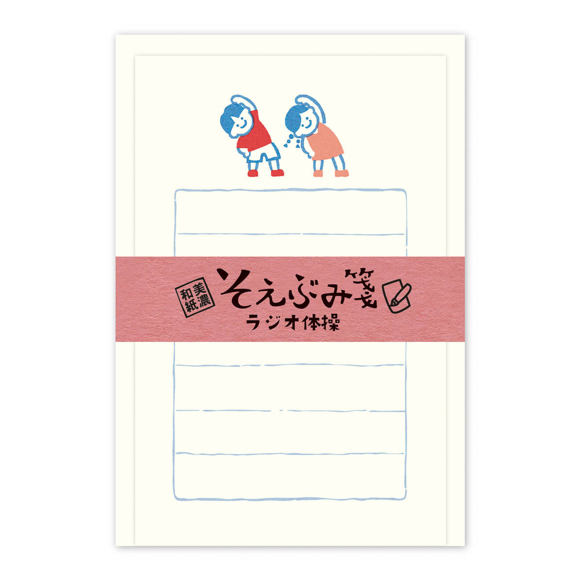 Mini-Brief - Soebumi Paper - Daily Life