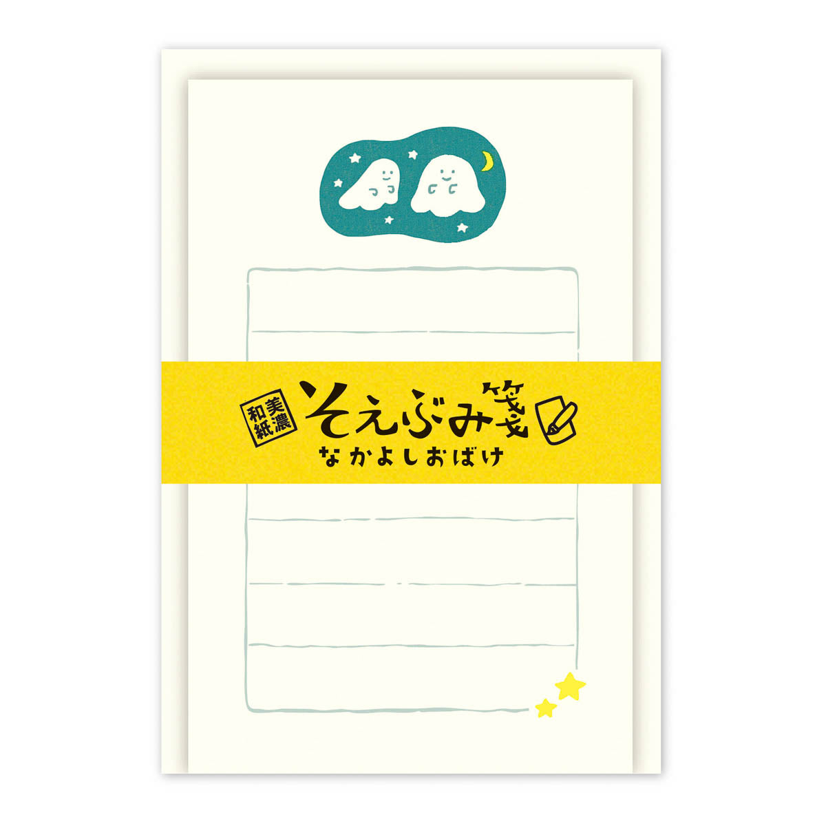 Mini-Brief - Soebumi Paper - Daily Life