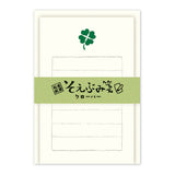 Mini-Brief - Soebumi Paper - Pflanzen und Natur