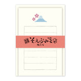 Mini-Brief - Soebumi Paper - Pflanzen und Natur
