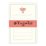 Mini-Brief - Soebumi Paper - Pflanzen und Natur