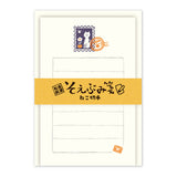 Mini-Brief - Soebumi Paper - Tiere