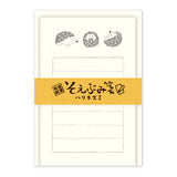 Mini-Brief - Soebumi Paper - Tiere