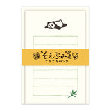 Mini-Brief - Soebumi Paper - Tiere