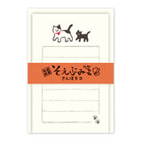 Mini-Brief - Soebumi Paper - Tiere