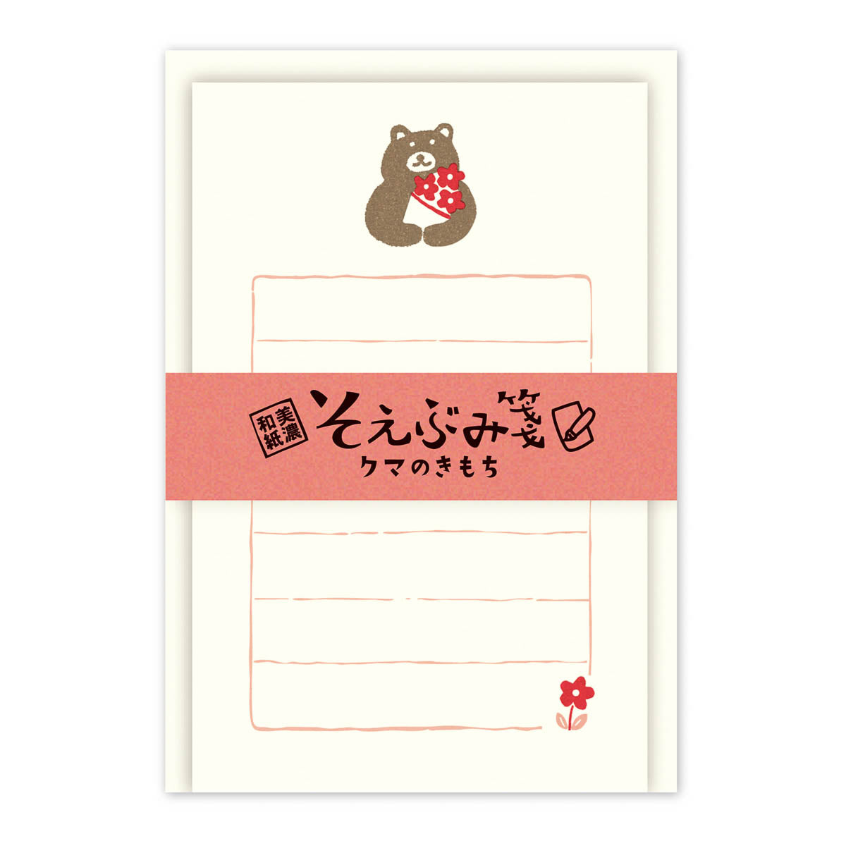 Mini-Brief - Soebumi Paper - Tiere